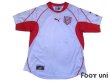 Photo1: Tunisia 2002 Home Shirt (1)