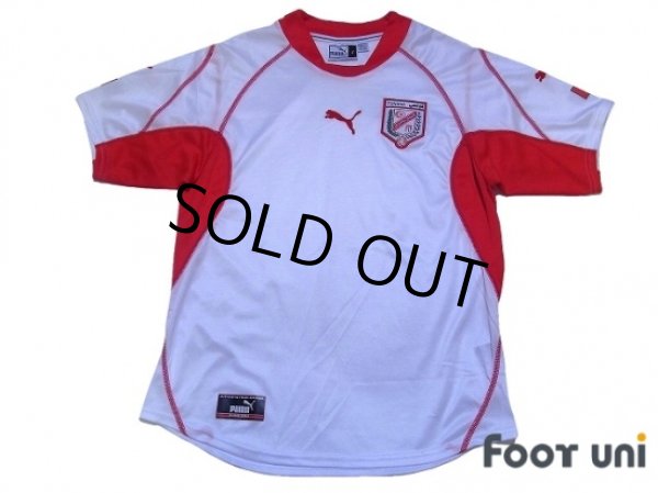 Photo1: Tunisia 2002 Home Shirt (1)