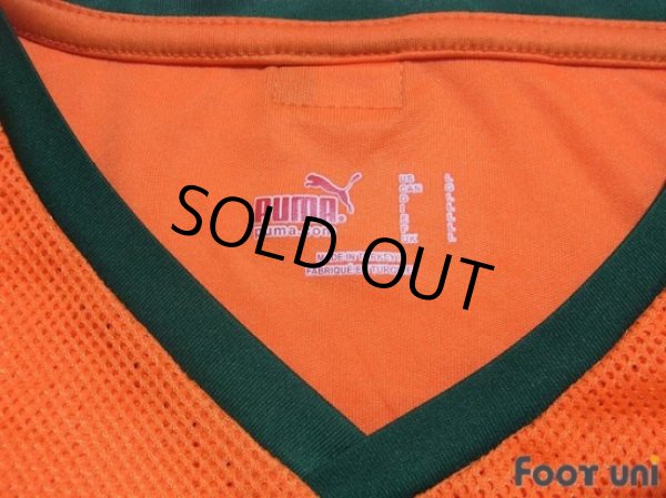 Photo4: Cote d'Ivoire 2008 Home Shirt (4)