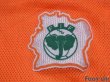 Photo5: Cote d'Ivoire 2008 Home Shirt (5)