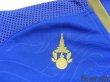 Photo6: Thailand 2012 Away Shirt (6)