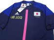 Photo3: Japan Women's Nadeshiko U-23 2012 Home Shirt #2012 w/tags (3)