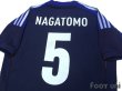 Photo4: Japan 2012-2013 Home Authentic Shirt #5 Nagatomo (4)