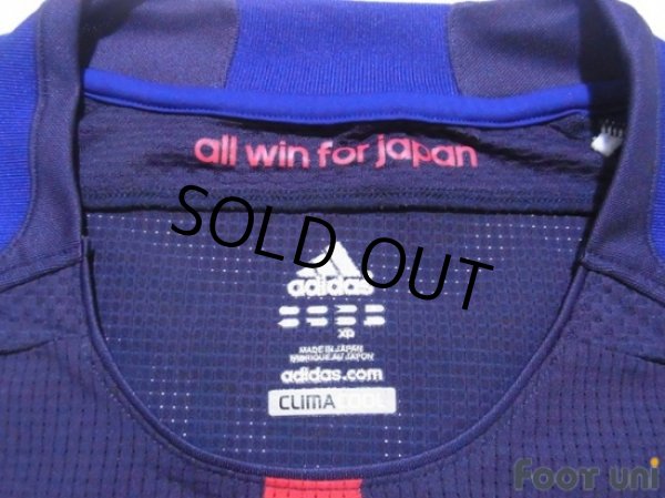 Photo5: Japan 2012-2013 Home Authentic Shirt #22 Yoshida (5)