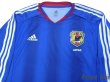 Photo3: Japan 2004 Home L/S Shirt (3)