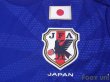 Photo5: Japan 2014 Home Shirt w/tags (5)