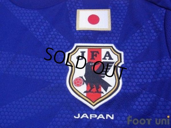 Photo5: Japan 2014 Home Shirt w/tags (5)