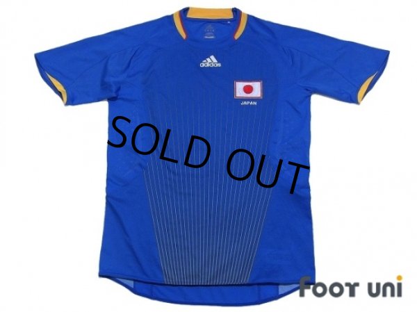 Photo1: Japan 2008 Home Shirt (1)