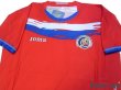 Photo3: Costa Rica 2006 Home Shirt w/tags (3)