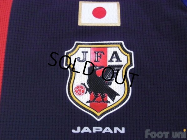 Photo6: Japan 2012-2013 Home Authentic Shirt #22 Yoshida (6)