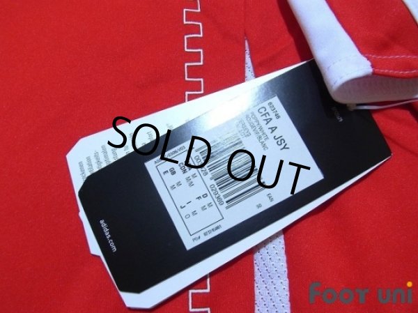 Photo6: China 2008 Away Shirt w/tags (6)