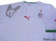 Photo3: Algeria 2010 Home Shirt (3)