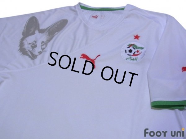 Photo3: Algeria 2010 Home Shirt (3)