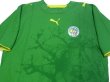 Photo3: Senegal 2006 Away Shirt (3)