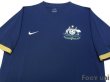 Photo3: Australia 2006 Away Shirt (3)