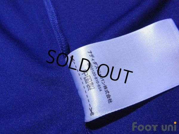 Photo7: Japan 2014 Home Shirt w/tags (7)