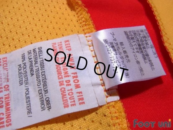 Photo8: Cameroon 2008 Away Shirt (8)