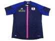 Photo1: Japan Women's Nadeshiko U-23 2012 Home Shirt #2012 w/tags (1)