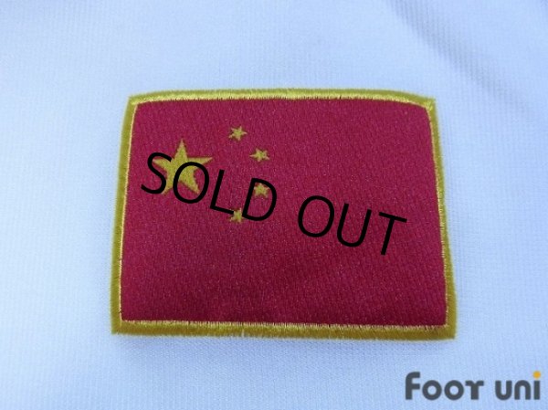 Photo6: China 2002 Home Shirt (6)