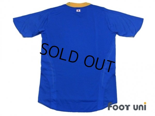 Photo2: Japan 2008 Home Shirt (2)