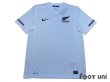 Photo1: New Zealand 2010 Home Shirt w/tags (1)