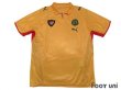 Photo1: Cameroon 2008 Away Shirt (1)