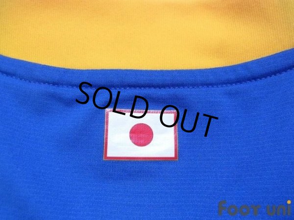 Photo8: Japan 2008 Home Shirt (8)