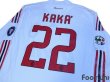 Photo4: AC Milan 2008-2009 Away Player Long Sleeve Shirt #22 Kaka FIFA Club World Cup Champions Patch w/tags (4)