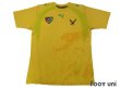 Photo1: Togo 2006 Home Shirt (1)