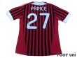 Photo2: AC Milan 2011-2012 Home Shirt #27 Prince Boateng Scudetto Patch/Badge Respect Patch/Badge (2)