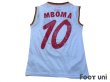 Photo2: Cameroon 2002 Away Sleeveless Shirt #10 Mboma (2)