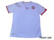 Photo1: Tunisia 2010 Home Shirt (1)