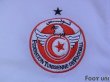 Photo5: Tunisia 2010 Home Shirt (5)
