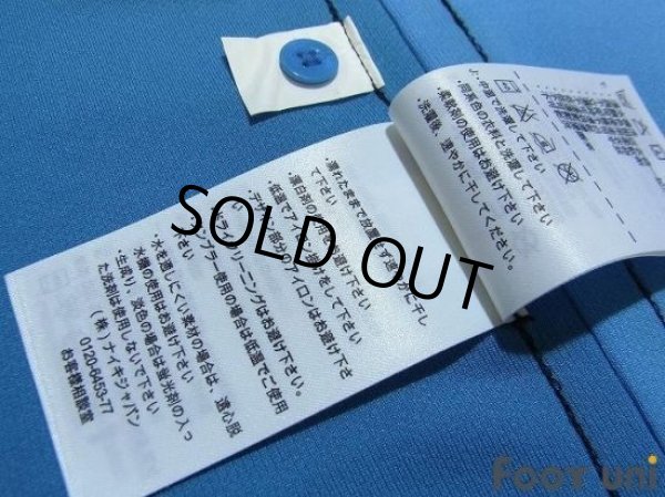 Photo7: Inter Milan 2014-2015 3RD UEFA Europa League + Respect Patch/Badge w/tags (7)