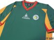 Photo3: Senegal 2002 Away Shirt (3)