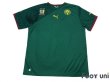 Photo1: Cameroon 2010 Home Shirt (1)