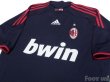 Photo3: AC Milan 2009-2010 3RD Shirt (3)