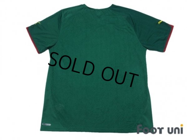 Photo2: Cameroon 2010 Home Shirt (2)