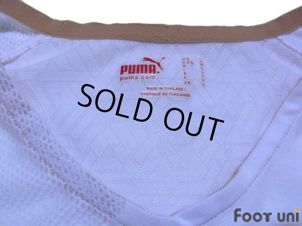 Photo4: Tunisia 2010 Home Shirt (4)