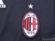 Photo5: AC Milan 2009-2010 3RD Shirt (5)
