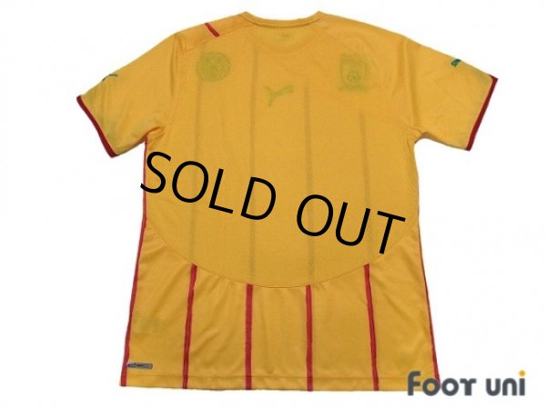 Photo2: Cameroon 2010 Away Shirt (2)