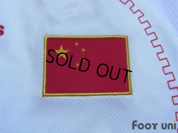 Photo5: China 2008-2009 Home Shirt w/tags (5)