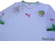 Photo3: Senegal 2010 Home Shirt (3)