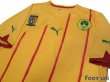 Photo3: Cameroon 2010 Away Shirt (3)