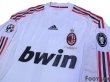 Photo3: AC Milan 2008-2009 Away Player Long Sleeve Shirt #7 Pato Lega Calcio Serie A Patch/Badge UEFA Champions League Trophy Patch/Badge-7 (3)