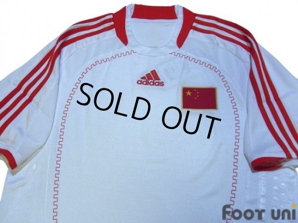 Photo3: China 2008-2009 Home Shirt w/tags (3)
