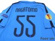 Photo4: Inter Milan 2014-2015 3RD Shirt #55 Nagatomo UEFA Europa League + Respect Patch/Badge w/tags (4)