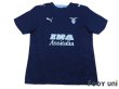 Photo1: Lazio 2006-2007 3RD Shirt w/tags (1)