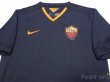 Photo3: AS Roma 2014-2015 3RD Shirt (3)