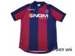 Photo1: Bologna 2013-2014 Home Shirt (1)